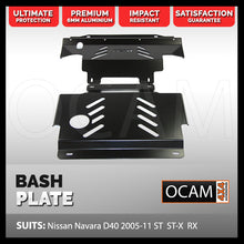 Load image into Gallery viewer, OCAM Aluminium Bash Plates For Nissan Navara D40 2005-12, 6mm Black (430 x 460mm)
