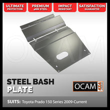 Load image into Gallery viewer, OCAM Steel Bash Plates For Toyota Prado 150 Series 2009-Current 4mm Silver
