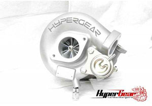 TD05-18.5G CA18/SR20 Det Bolt on Turbocharger